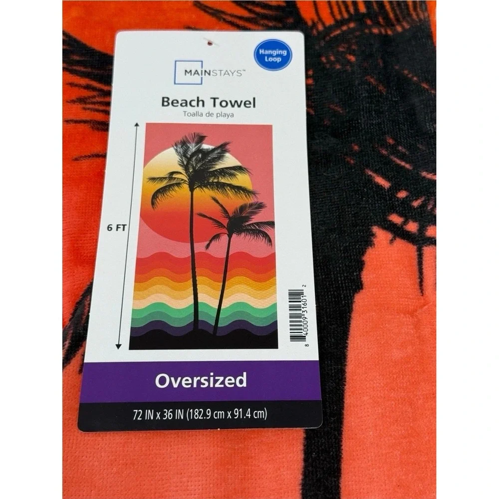 Mainstays Oversized Beach Towel Palm Tree Sunset‎ Waves 72x36